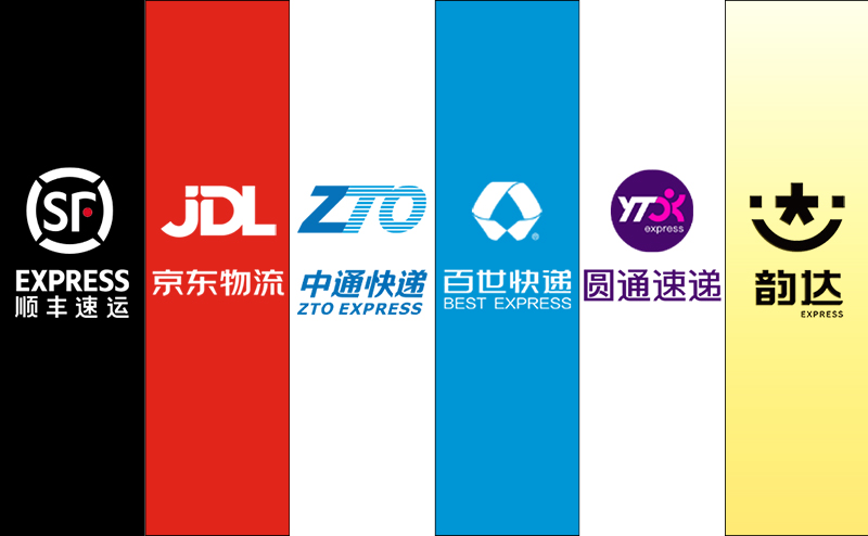 医疗级电商云仓